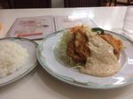 チキン南蛮2.jpg